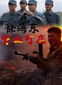 国产69精品久久久久99
