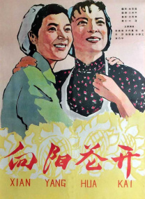 韩国特黄色免费